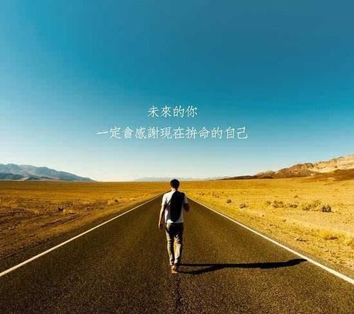 快乐暑假
