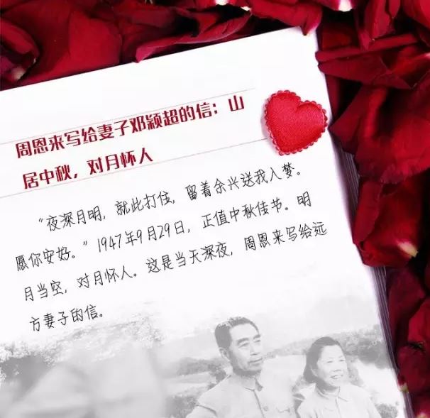 青春的朗诵诗歌稿