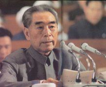 3月大二入党申请书1500字（精选20篇）
