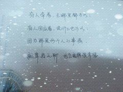 老同学去世哀悼词
