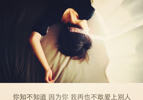 关于优秀员工的述职报告范文