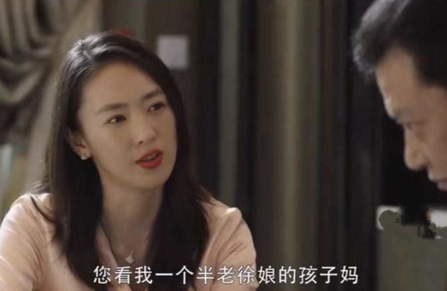 会计的转正述职报告模板