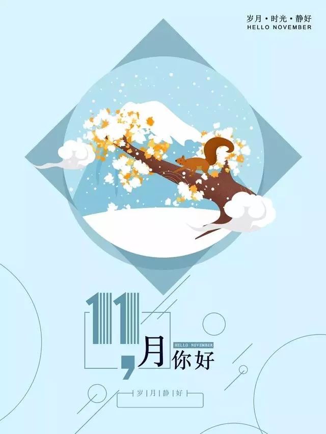 寻找时间的人英语读后感
