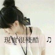 未来的钢笔