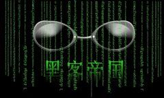 经典版入团申请例文欣赏