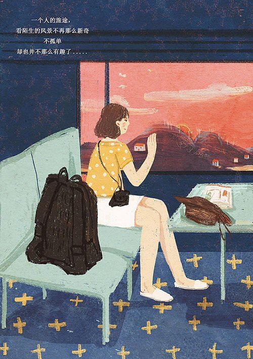 我最敬佩的一个人500字范文汇总十二篇