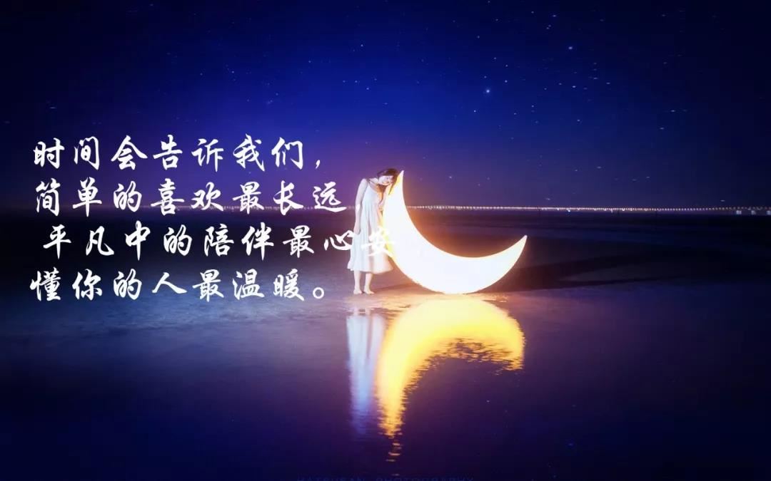 暑假奇遇记