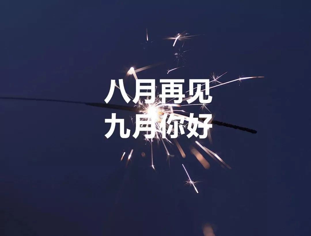 伟大的父爱