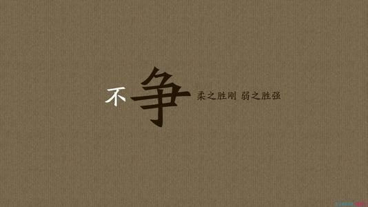 初二春节作文