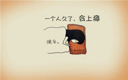 适合小学生阅读的睡前故事