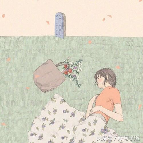 彩色的梦_说课稿