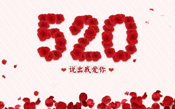 学生入学推荐信