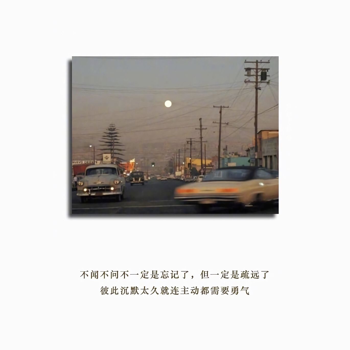 五一国际劳动节 The International Worker&rsquo;s Day