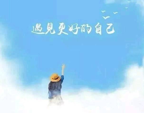 读陆游日记