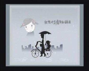 春天的到来