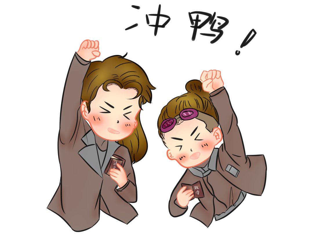 超然台记原文及赏析
