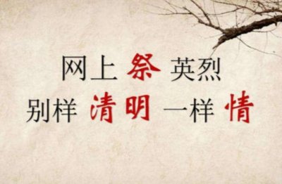 我喜欢夏天英语作文ILikeSummer