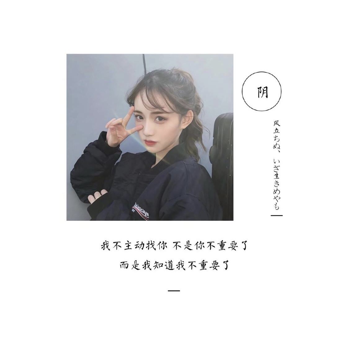 善待家人 Be Good to Your Family