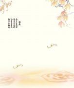 高考改革的好与坏 The Good Side and Bad Side of the Reform of College Entrance Exam