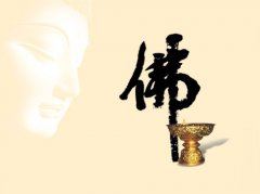 看雷锋电影观后感：雷锋的故事电影简介