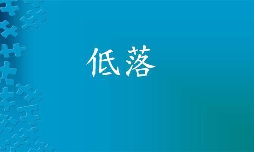 去北海旅行 A Travel to Beihai