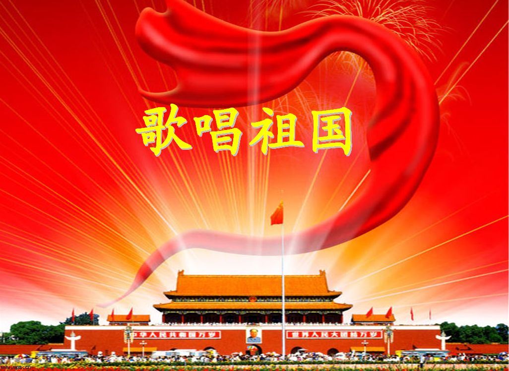 党校自我鉴定总结(6篇范文)