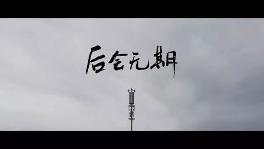 人生经典语录76条