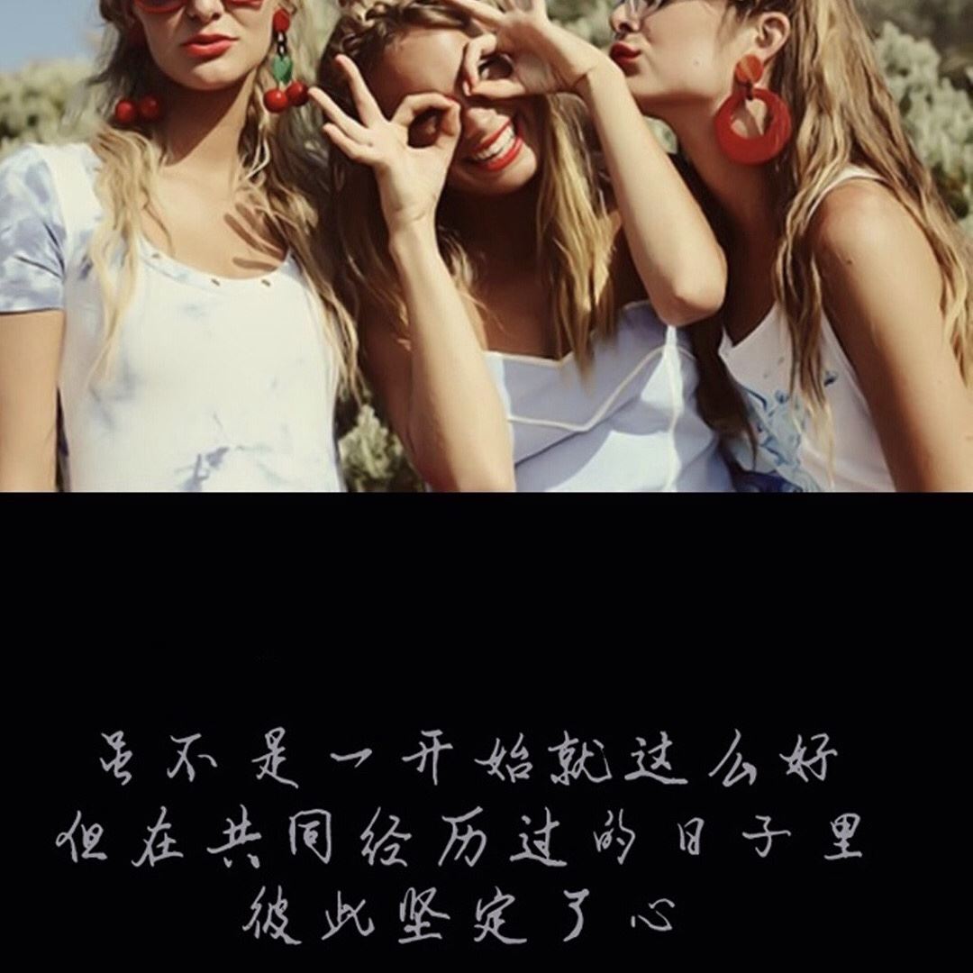 满江红·翠幕深庭赏析及翻译