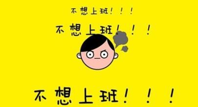 清平乐.村居_改写成短文