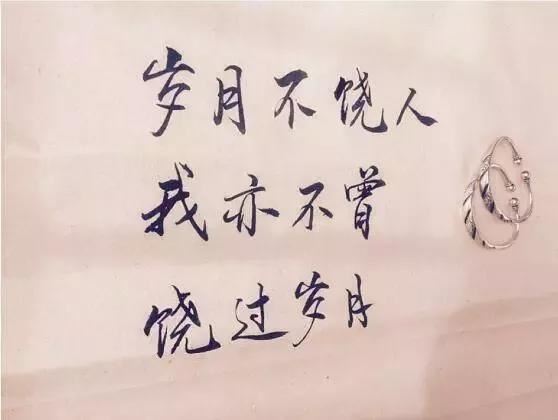 社区精神文明会议记录