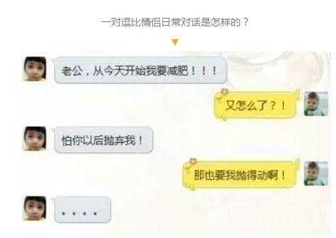 眼儿媚·杨柳丝丝弄轻柔_原文及译文