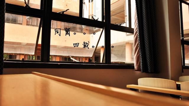 大班数学教案：剪“春”