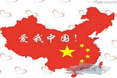 十年后的一天