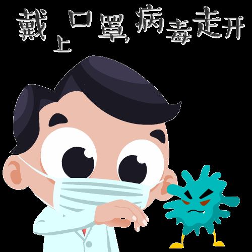 圣诞节会代替春节