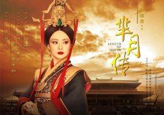 彩色的梦_的说课稿