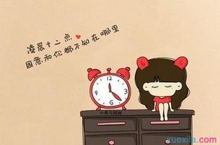 初三的日子_1000字_初三作文
