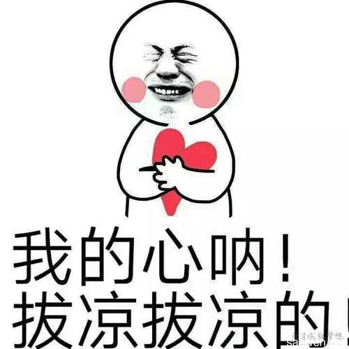 二年级下册语文语文园地七_教案