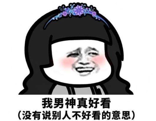 刷子李_教学反思