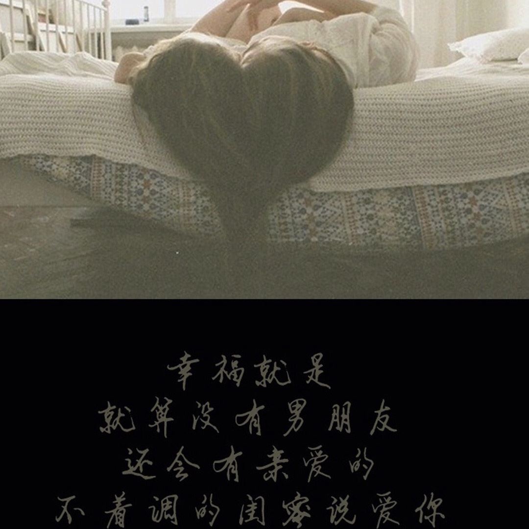 适合端午节发朋友圈的说说