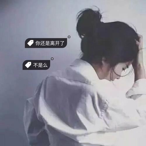 我做了一件有益的事一一灭蚂蟥