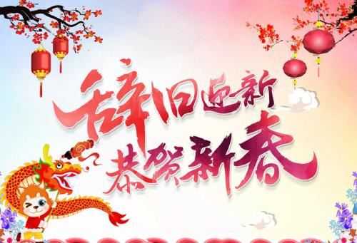 借景抒情的散文名篇