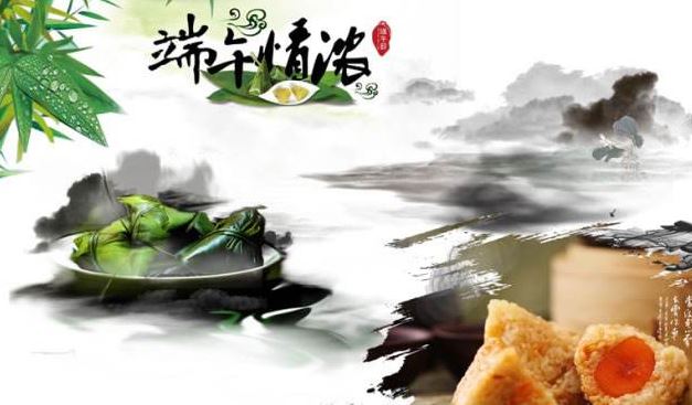 为人民服务读后感