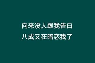 科技手工小制作展