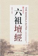 公开信一般范文模板
