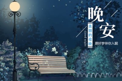 跳绳_五年级