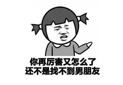 人心齐泰山移三年级作文