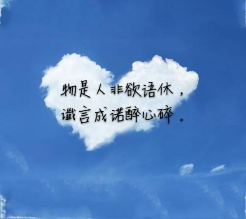 介绍葡萄