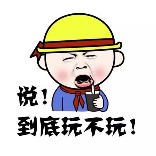 水蜜桃