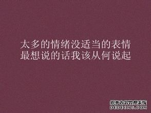 通用追悼会悼词