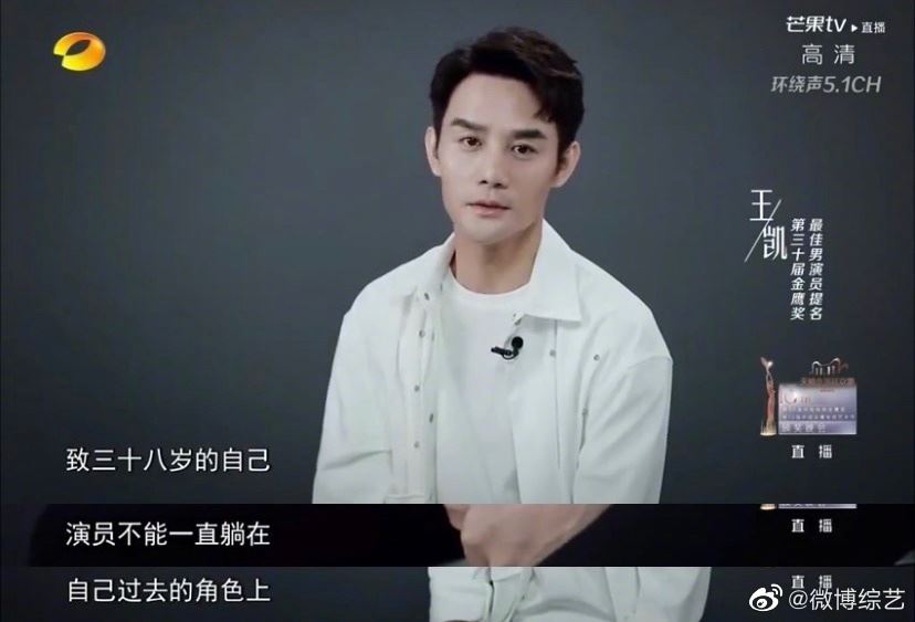 亲情永恒的散文